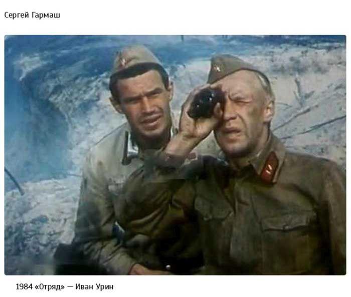 Первые роли в кино известных советских актеров (67 фото) Первые роли в кино известных советских актеров (67 фото)