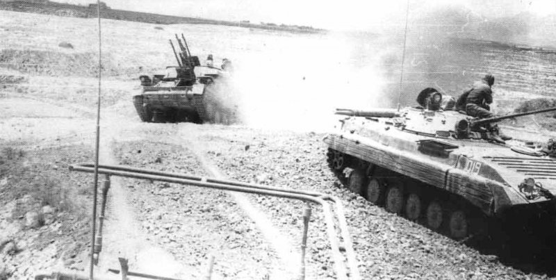 Саперы Афгана Саперы Афгана