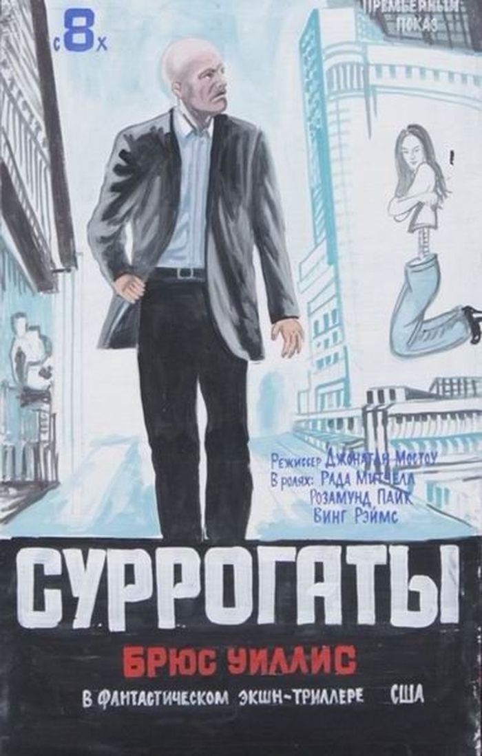 �������������� ����� (57 ����)