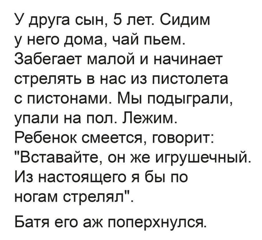 Позитивчик в картинках Позитивчик в картинках