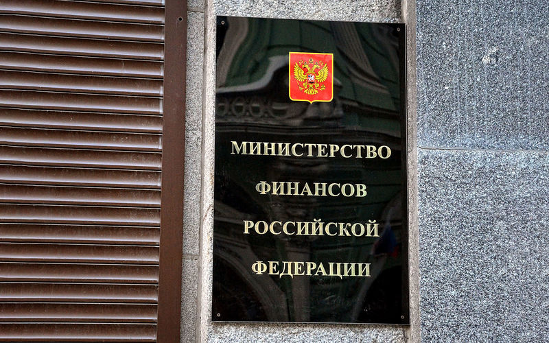 В Минфине идею Шувалова не поддержали. В этом ведомстве считают, что пока о переходе на электронную «автогражданку» говорить рано. Минфин