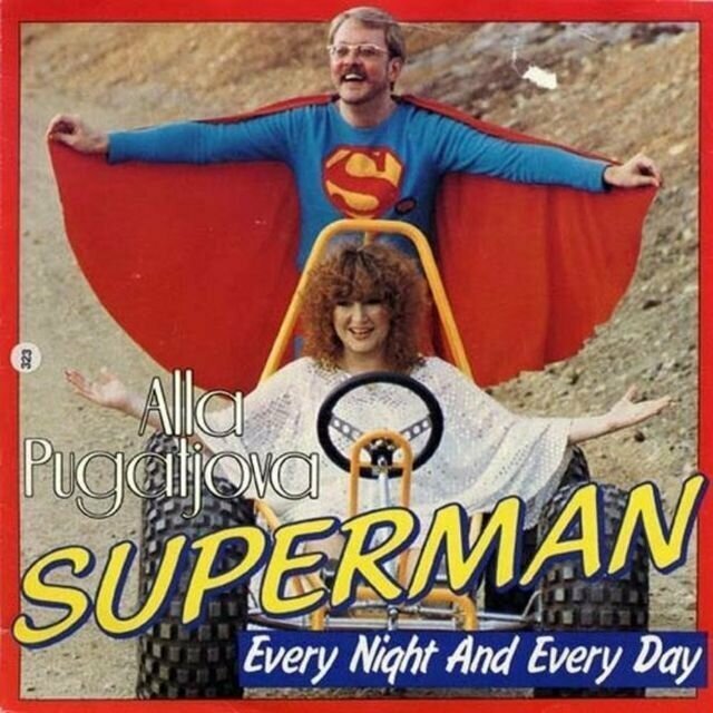 Алла Пугачева – Superman / Every Night and Every Day (1985) Алла Пугачева – Superman / Every Night and Every Day (1985) музыкальные обложки, обложки, обложки альбомов, обложки виниловых пластинок, ретро, старые, старые пластинки, странное