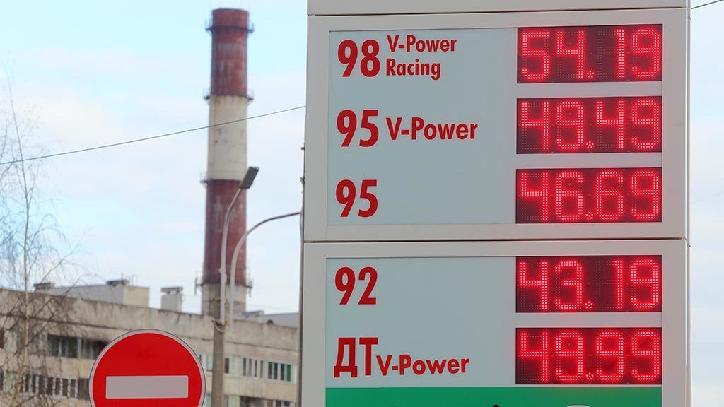 Независимые АЗС предупредили власти о росте оптовых цен на топливо Независимые АЗС предупредили власти о росте оптовых цен на топливо