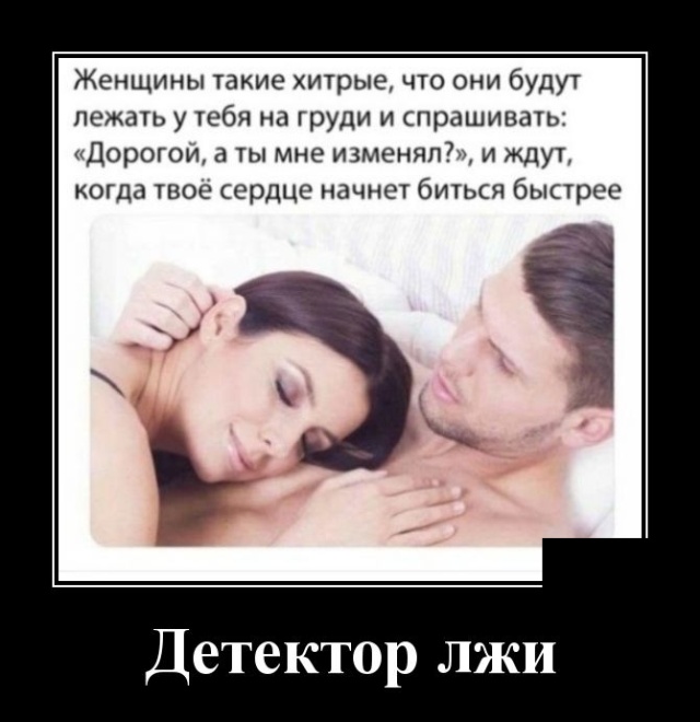 Демотиваторы смешные Демотиваторы смешные