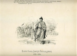 Недостойный рода Мономахова