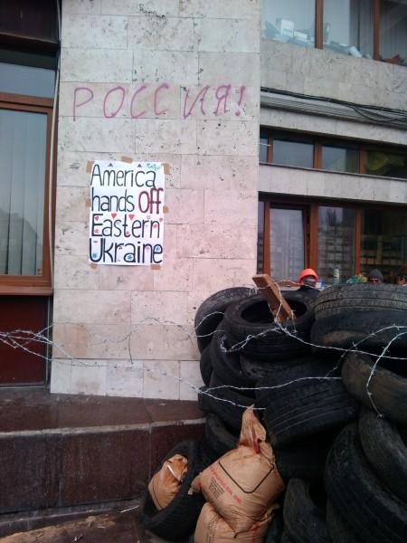 Не тронь меня, получишь по зубам! Русские гуляют. Не тронь меня, получишь по зубам! Русские гуляют.