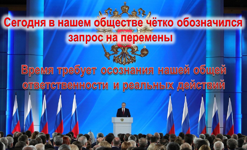 День Победы, "одинокий" Путин и звон колоколов...