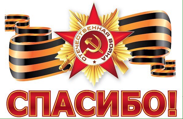 И один в поле воин: 12 танков и 10 орудий за полчаса! И один в поле воин: 12 танков и 10 орудий за полчаса!