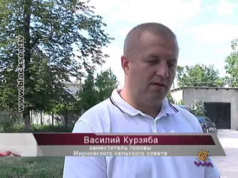 Два бывших крымских депутата отправятся под суд за мошенничество