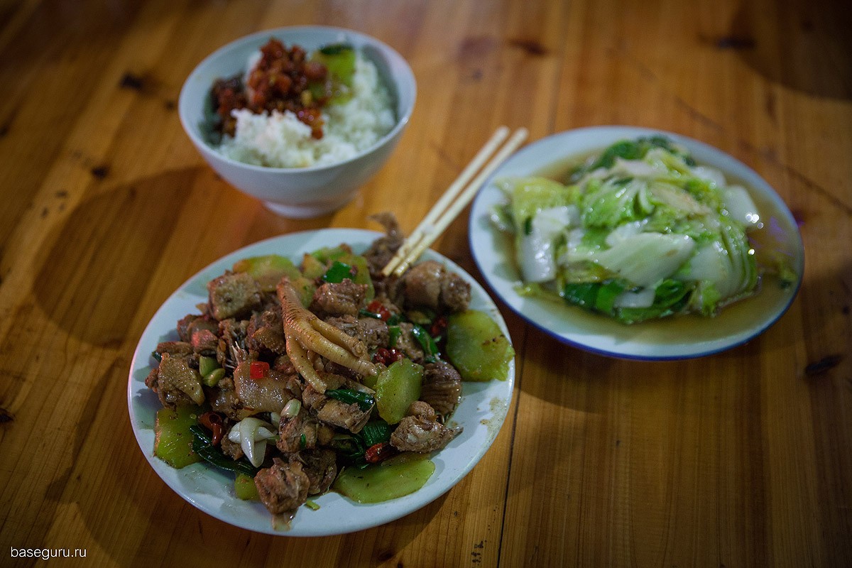 Tianmen14 Прыжки со скал Аватара