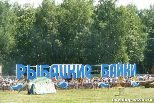 Чудо-юдо рыба-кит