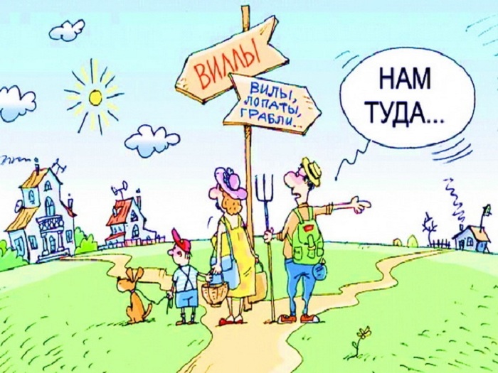"" ""