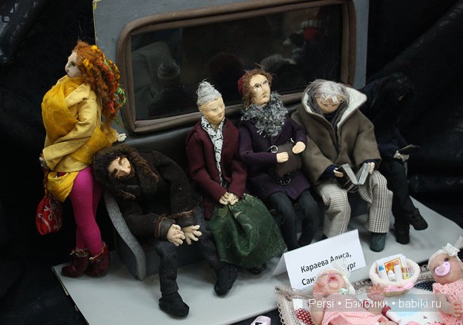 �������� "����� ����� " 2014 � �����-����������