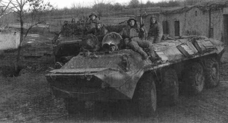 Саперы Афгана Саперы Афгана