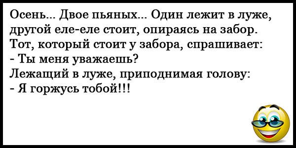 Позитивчик в картинках Позитивчик в картинках