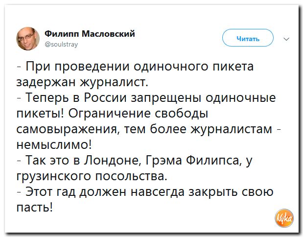 Обо всем понемногу с юмором и ехидными комментариями Обо всем понемногу с юмором и ехидными комментариями