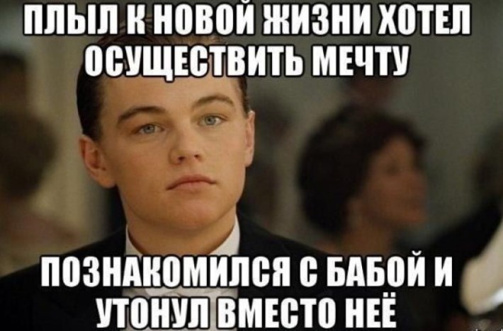 15 наглядных примеров до чего доводит женщина 15 наглядных примеров до чего доводит женщина