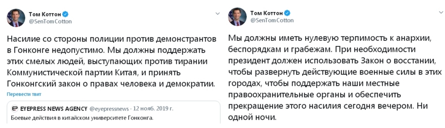 Двоемыслие - основополагающий принцип американского образа жизни