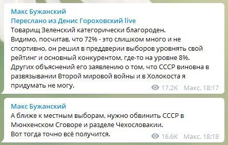 https://360tv.ru/media/uploads/article_images/2020/01/60155_1.jpg