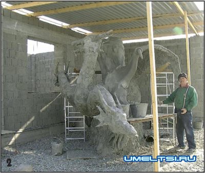 Как сделать скульптуру из бетона фото