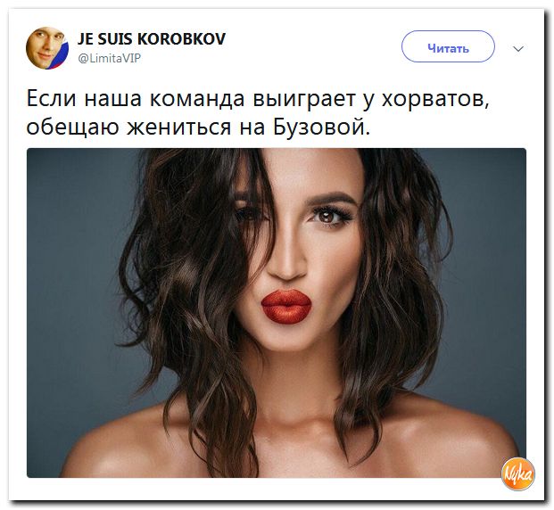Обзор ситуации в мире с сарказмом и ехидной улыбкой Обзор ситуации в мире с сарказмом и ехидной улыбкой