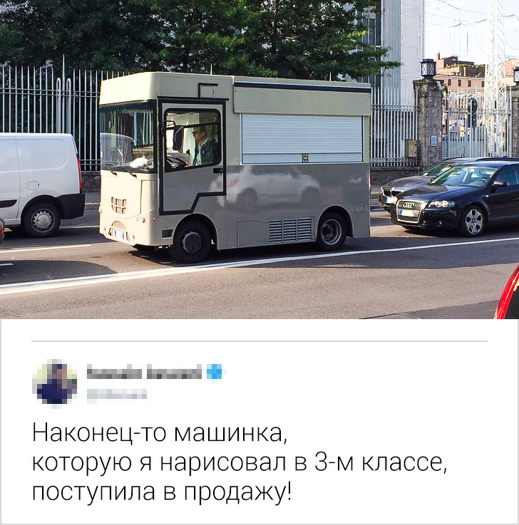 17 точных комментариев от пользователей с развитым чувством юмора 17 точных комментариев от пользователей с развитым чувством юмора
