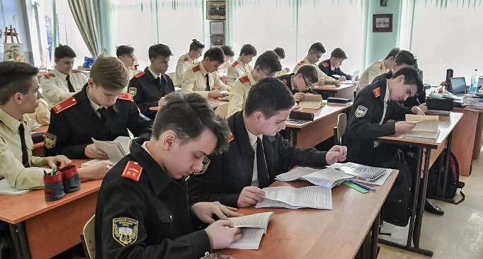 Школа №1228 открыла набор в кадетский класс