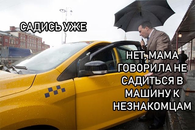 Подборка прикольных фото Подборка прикольных фото