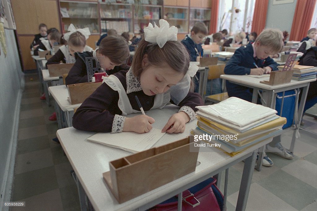 Что запрещали делать в советских школах. Что запрещали делать в советских школах.
