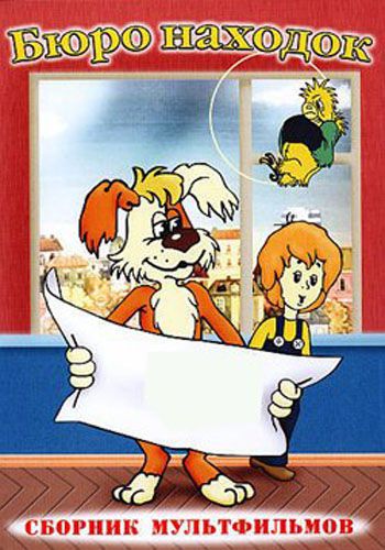 животные, интересное, красотка, фото, факты