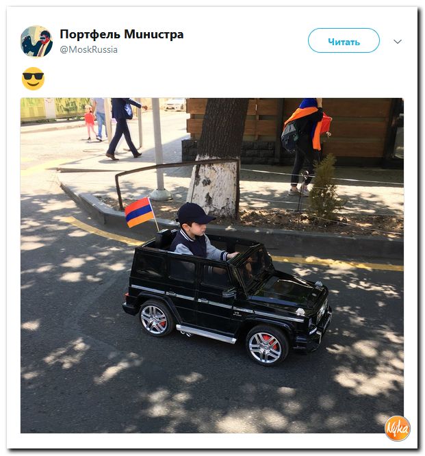 Соцсети жгут! С юмором о злободневном в ехидных скриншотах (политсатира) Соцсети жгут! С юмором о злободневном в ехидных скриншотах (политсатира)