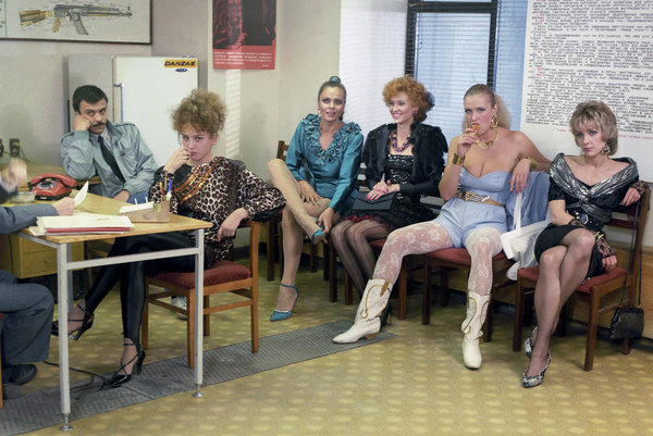 Интердевочка, 1989 год