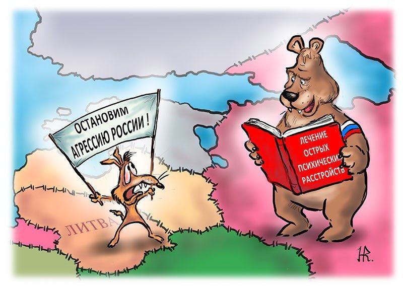 Знаете, как Россия уничтожит Эстонию? Ни за что не догадаетесь!... Знаете, как Россия уничтожит Эстонию? Ни за что не догадаетесь!...