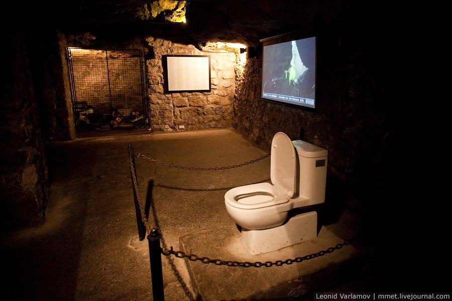 Лабиринт в Будапеште