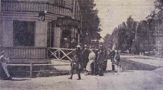 Этот день 100 лет назад. 09 октября (26 сентября) 1912 года