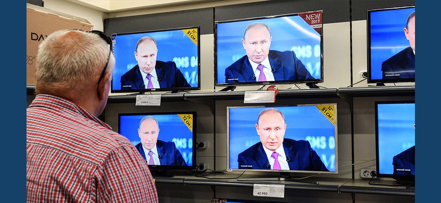 ВОССТАНИЕ МАСС: НОВЫЙ ТРУД ВЛАДИМИРА ПУТИНА