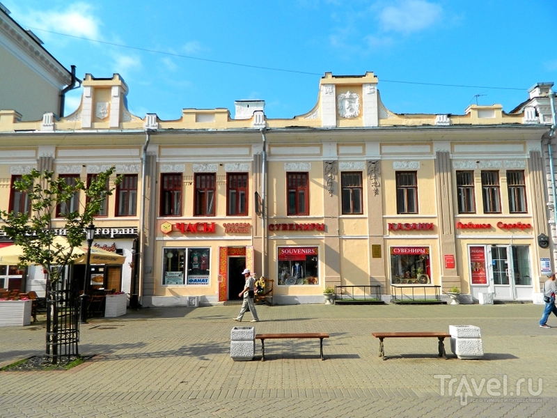 Казань. Улица Баумана / Фото из России