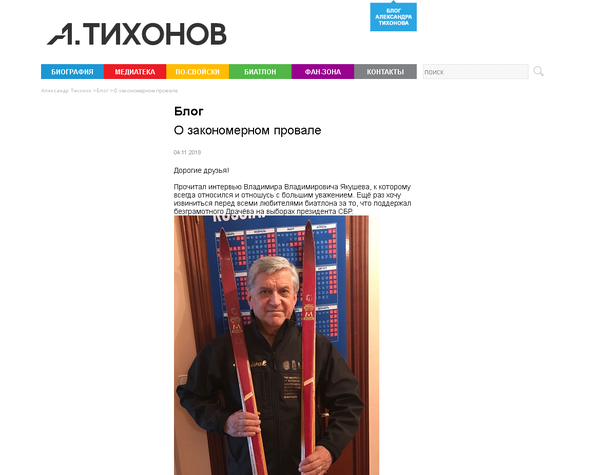 Оскандалившийся министр молодежки:"А зарплаты, коллеги не дадут соврать, трикопеечные у всех" Оскандалившийся министр молодежки:"А зарплаты, коллеги не дадут соврать, трикопеечные у всех"