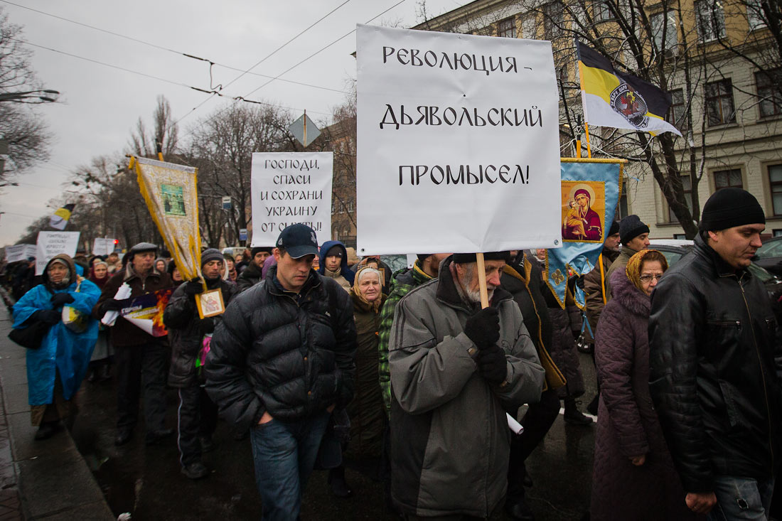 Крестный ход против Евросодома. Каким его увидел известный блогер Рустем Адагамов Крестный ход против Евросодома. Каким его увидел известный блогер Рустем Адагамов