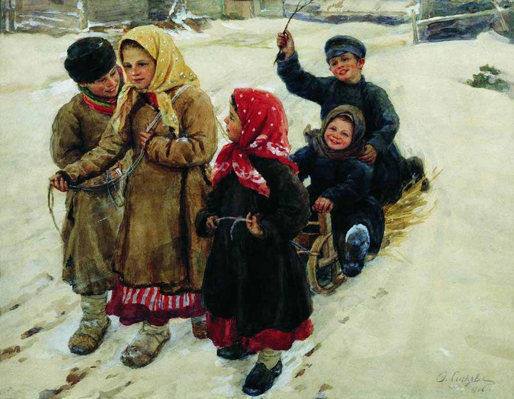 Зимние забавы.