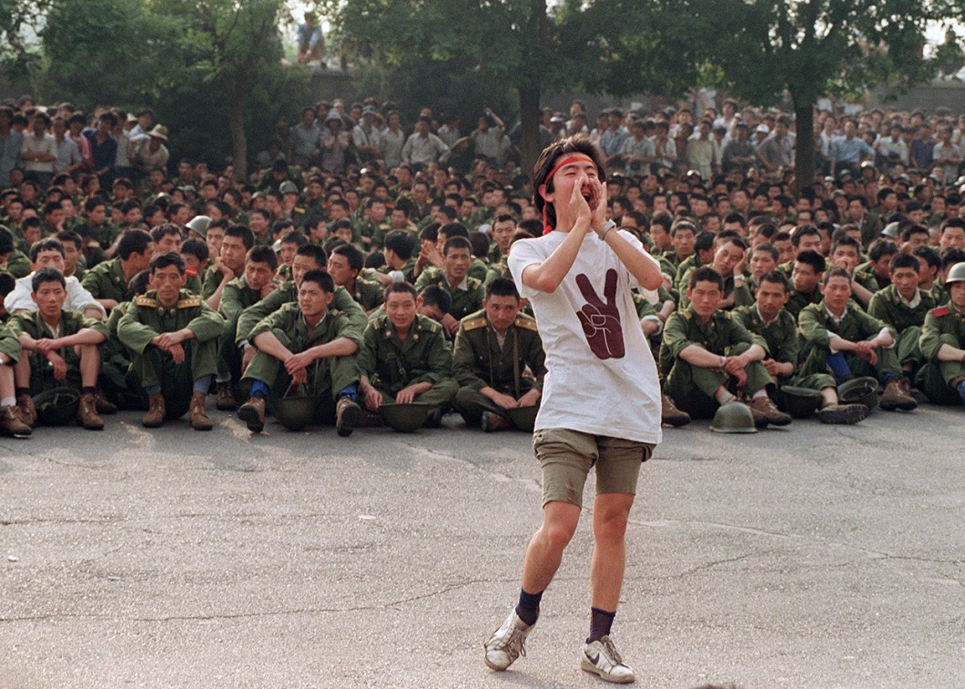 Расстрел демонстрантов на площади Тяньаньмэнь 25 лет назад Tiananmen Square 16 Расстрел демонстрантов на площади Тяньаньмэнь 25 лет назад