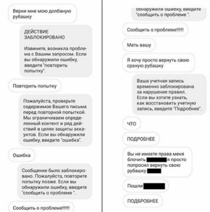 17 откровений и хитростей от людей, которые поняли всю суть этой жизни 17 откровений и хитростей от людей, которые поняли всю суть этой жизни