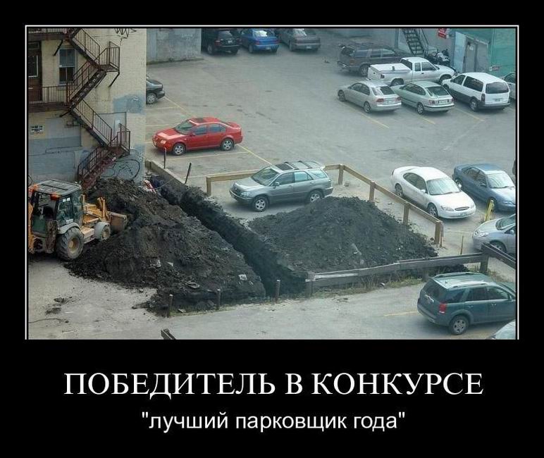 Демотиваторы, правильный фотограф... Демотиваторы, правильный фотограф...