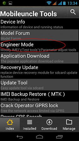 Функционал Mobileuncle MTK Tools