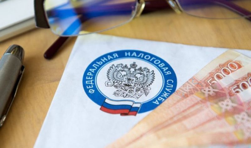 Срок уплаты имущественных налогов физических лиц истекает 3 декабря 2019 года/nalog.ru
