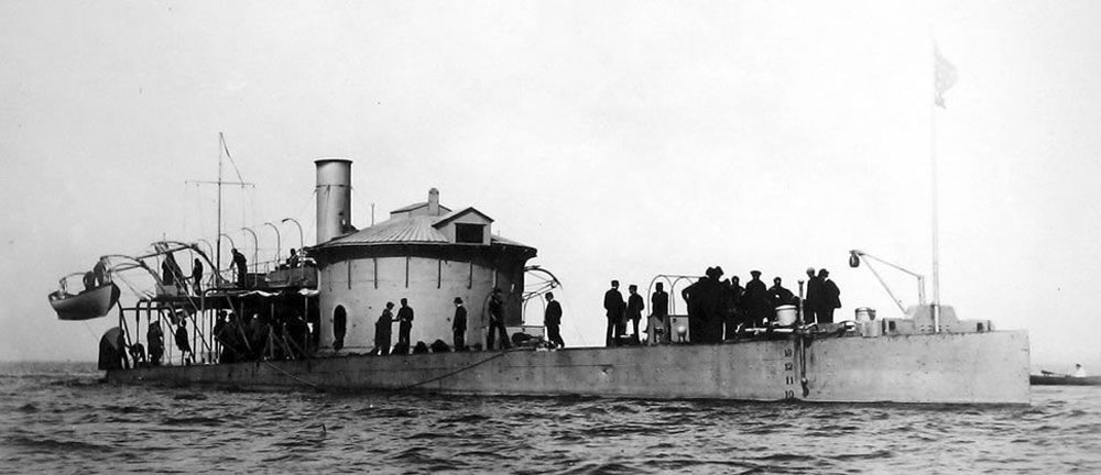 nahant.jpg