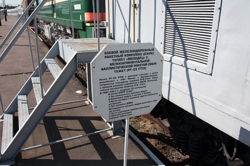 факты, фото, интересное