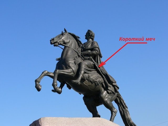 Кто построил Петербург? Кто построил Петербург?