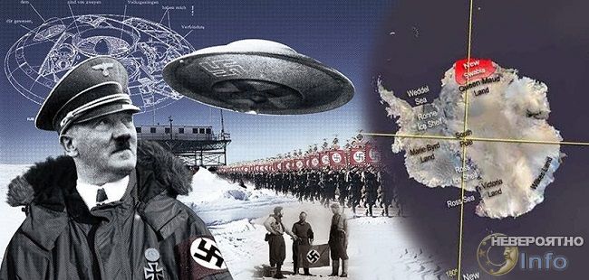 Теория полой Земли: от древних легенд до современных теорий