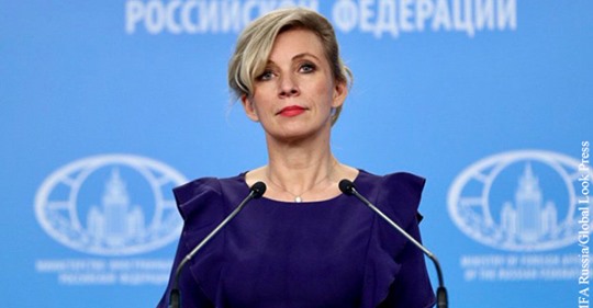 ПЛОДЫ ЧУЖЕБЕСИЯ 21 ВЕКА - НАЛИЦО ЗАХАРОВА НАПИСАЛА БОГАЧАМ ИЗ РОССИИ, КОТОРЫЕ В ПОРЫВЕ ЧУЖЕБЕСИЯ "ПОЛЮБИЛИ ЗАГРАНИЦУ"